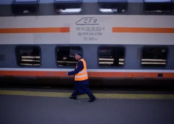 cfr tren calatori caile ferate