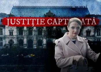 recorder lia savonea